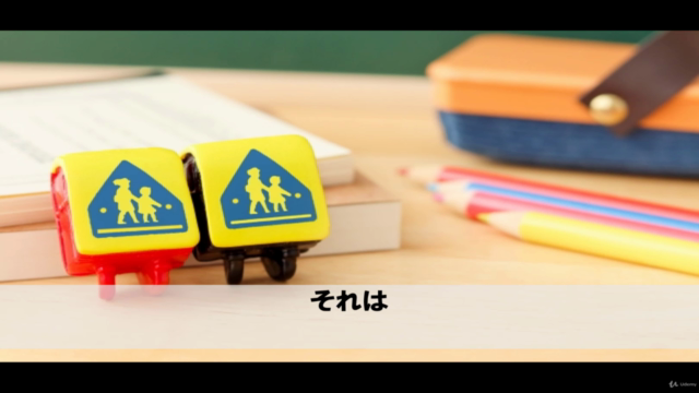 子どものもつ才能を発揮させる親になる!【共感力】を使った子どもの自己肯定感育成コース – Screenshot 1