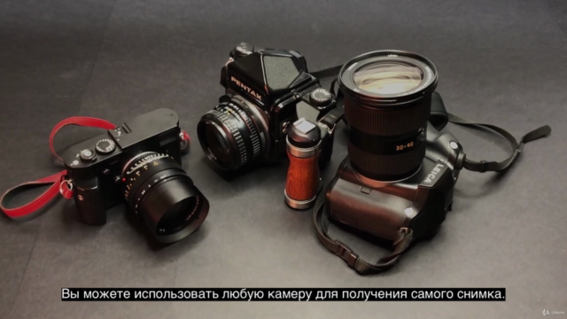 Фотография как картина маслом. EcoGumoil. – Screenshot 2