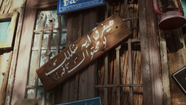 Advanced Arabic Language | Complete Course – Screenshot 3