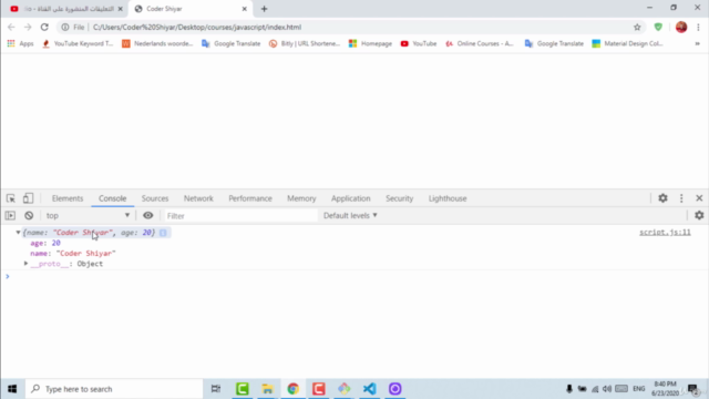 API tutorial JavaScript & PHP and MySQL – Screenshot 3