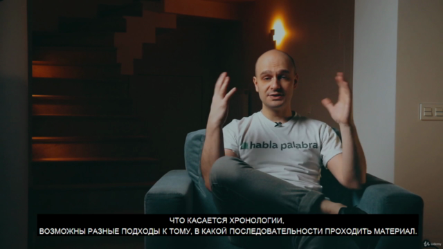Немецкий А1 c носителем языка - предельно коротко и ясно – Screenshot 4
