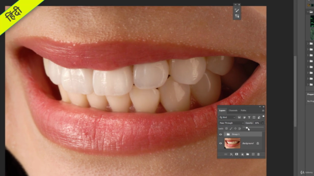 Adobe Photoshop CC 2021 Basic in Hindi – Screenshot 3
