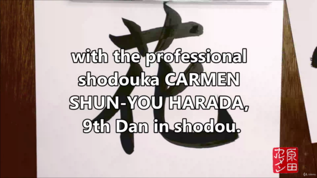 The most complete Shodou Course. Level 1 – Screenshot 4