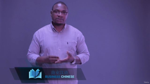 Curso de Língua e Cultura Chinesa em Português - Nível 01 – Screenshot 1