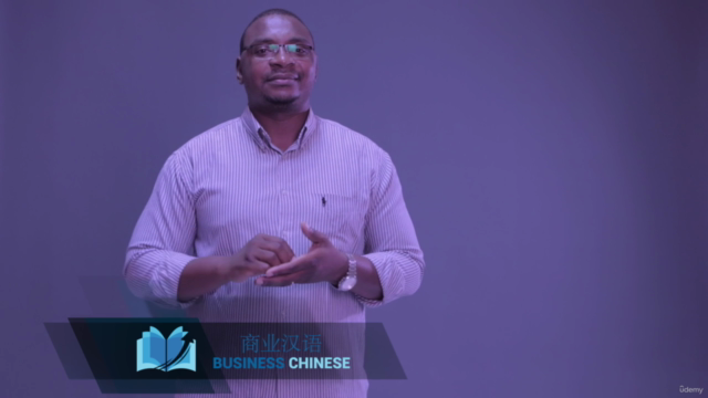 Curso de Língua e Cultura Chinesa em Português - Nível 01 – Screenshot 3
