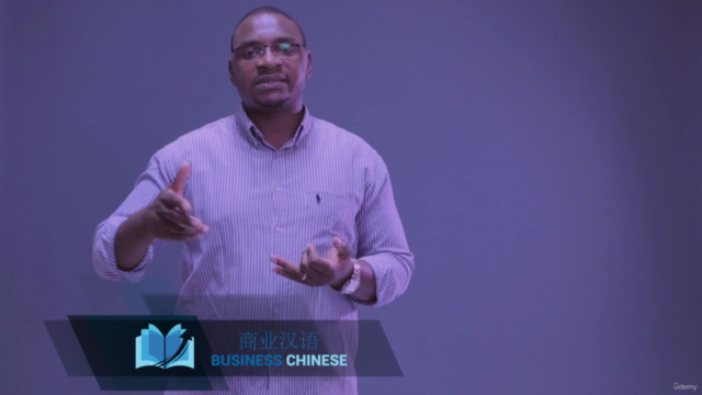 Curso de Língua e Cultura Chinesa em Português - Nível 01 – Screenshot 4