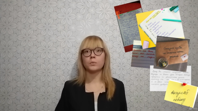 Russian Handwriting Course – Screenshot 1
