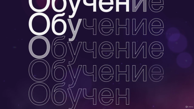 Инвестиции в ценные бумаги: практика и советы – Screenshot 1