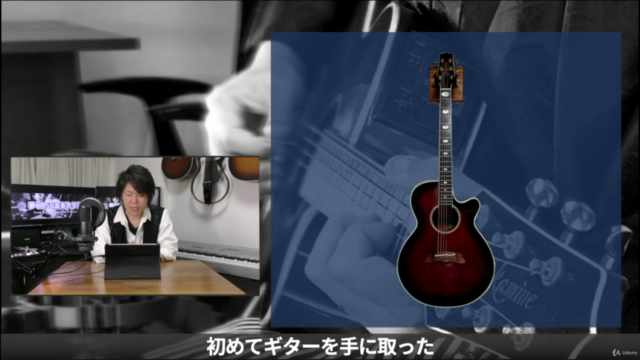 【初心者向け】ゼロからはじめる！アコースティックギター入門講座 - Screenshot_02