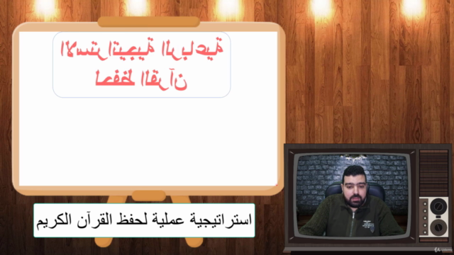 الذاكرة الفوتوغرافية 1 – Screenshot 2