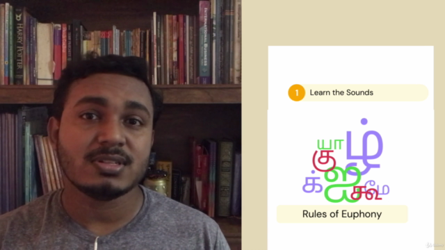 Learn Tamil Language தமிழ் மொழி  Pronunciation! – Screenshot 4