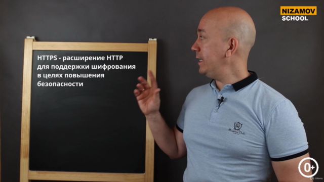 HTTP В 1С ДЛЯ НАЧИНАЮЩИХ – Screenshot 4