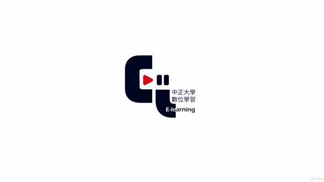 《熱力學》 – Screenshot 4