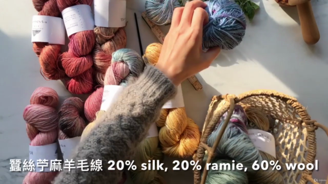 Le Pouf Cardi Knitting Tutorial (漸層開襟外套編織英文解析) – Screenshot 2