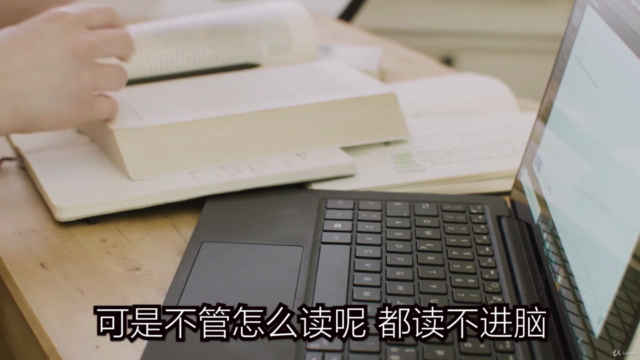 【AF-混音攻略】(极速课程) - DJ Mixing Course – Screenshot 4