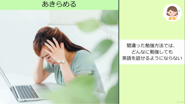 外交官通訳経験者の英会話|30日で英語が話せる!英語力ゼロから【シート1枚だけ】で夢を叶えて人生が変わる英文法|シート付 – Screenshot 4