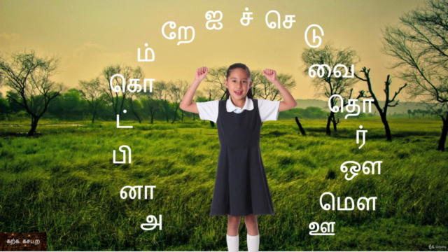 Learn Tamil through English & Tamil - Karka Kasadara – Screenshot 4