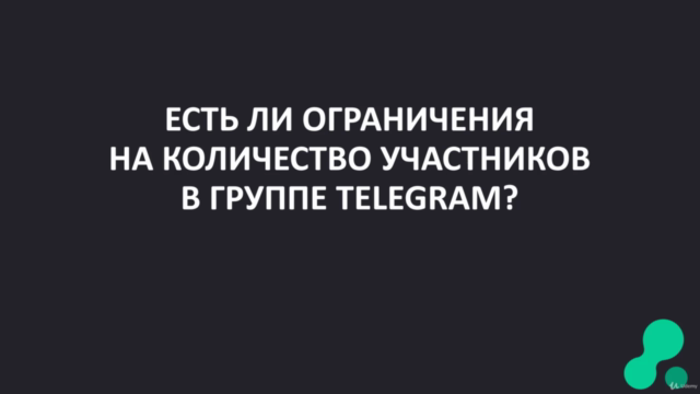 Базовый курс SQL для аналитиков и менеджеров – Screenshot 3