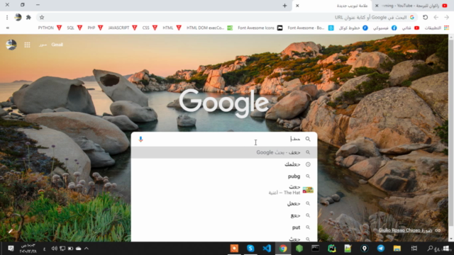 python tkinter | برمجة تطبيقات سطح المكتب بأحترافية – Screenshot 1