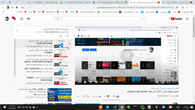 python tkinter | برمجة تطبيقات سطح المكتب بأحترافية – Screenshot 4