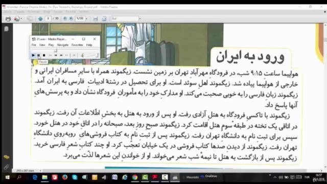 Hikayelerle Farsça Öğren (Başlangıç Seviyesi) – Screenshot 2