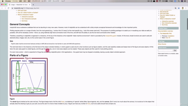 Streamlit, Pandas, Pythonで学ぶ!データ分析の基礎とインタラクティブダッシュボード作成入門 – Screenshot 2