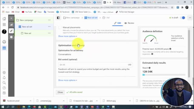 Facebook Ads 2021 digitalX3 - احترف اعلانات الفيسبوك – Screenshot 1