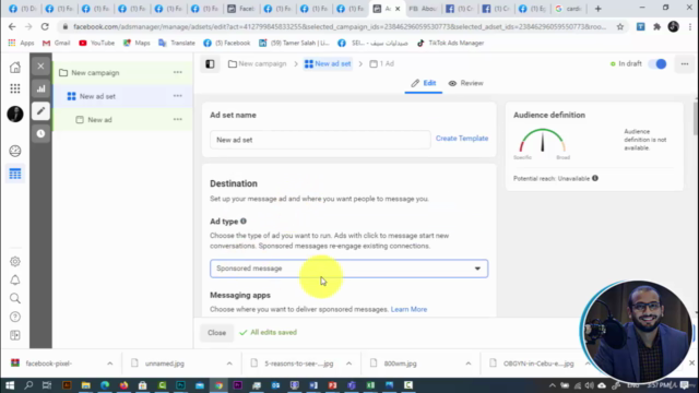 Facebook Ads 2021 digitalX3 - احترف اعلانات الفيسبوك – Screenshot 3