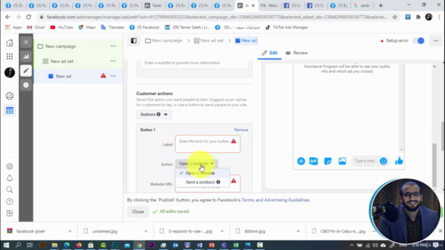 Facebook Ads 2021 digitalX3 - احترف اعلانات الفيسبوك – Screenshot 4