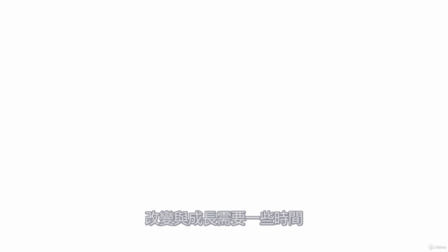H.&S. Self-Discovery Learning Program | H&S重新認識自己訓練計畫 – Screenshot 4