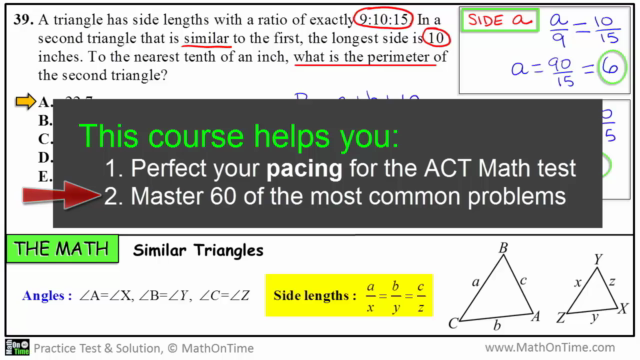 ACT Math Made Easy – Screenshot 4
