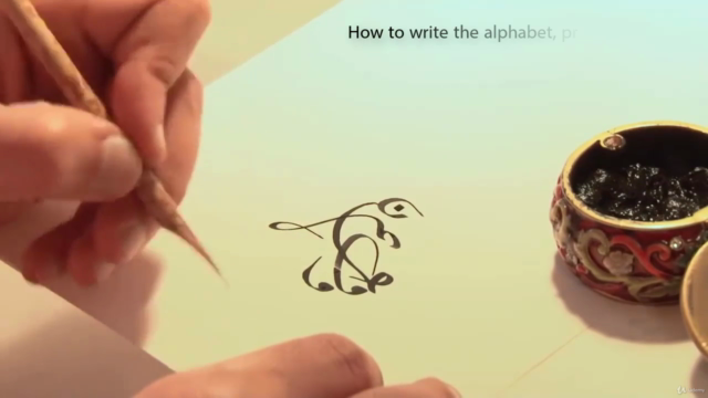 Arabic Language: Build a strong Foundation in Arabic – Screenshot 3