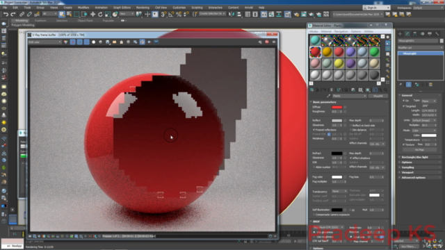 Learn Vray Realistic Materials in 3ds Max – Screenshot 1