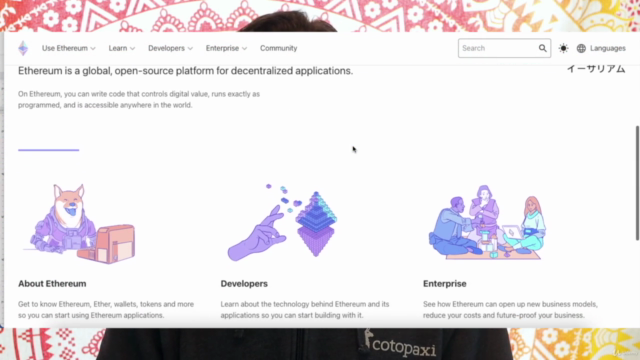 Mine & Invest Cryptocurrency: For Complete Beginners – Screenshot 2