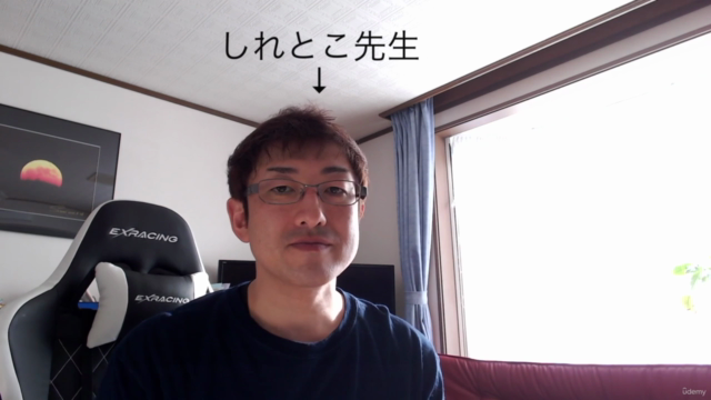 幼稚園の先生が25年間で得た知識をお届けする「子育てから学ぶ自分育て」 – Screenshot 1