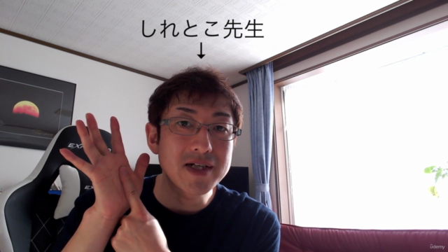幼稚園の先生が25年間で得た知識をお届けする「子育てから学ぶ自分育て」 – Screenshot 2
