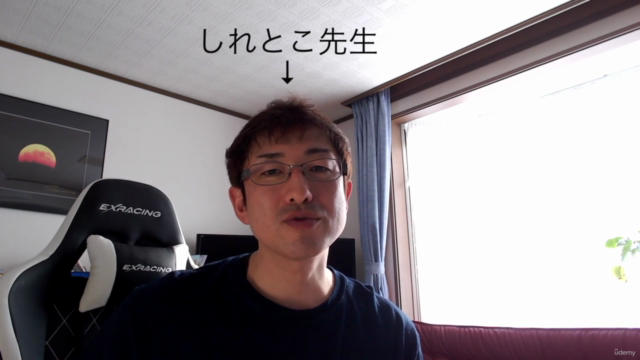 幼稚園の先生が25年間で得た知識をお届けする「子育てから学ぶ自分育て」 – Screenshot 3