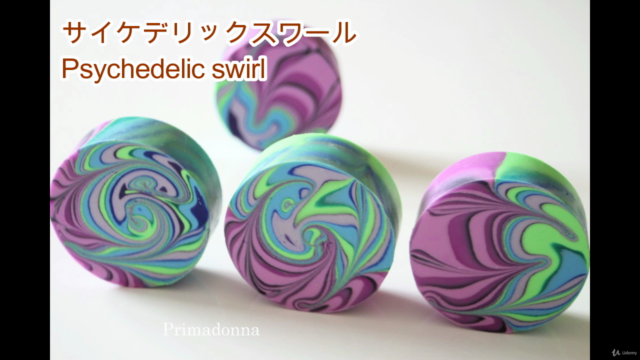 デザイン石けん上級講座 4 Design Soap Advance Course Part4 – Screenshot 4