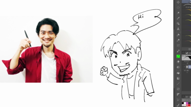 How to draw MANGA with CLIP STUDIO PAINT for Beginners! – Screenshot 1