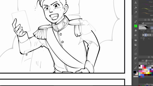 How to draw MANGA with CLIP STUDIO PAINT for Beginners! – Screenshot 4