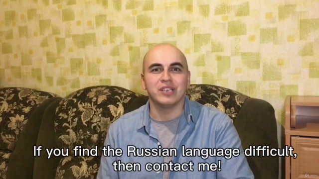 Русский язык «Алфавит» – Screenshot 2