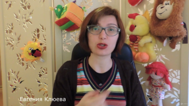 Russian for Kids – Screenshot 1