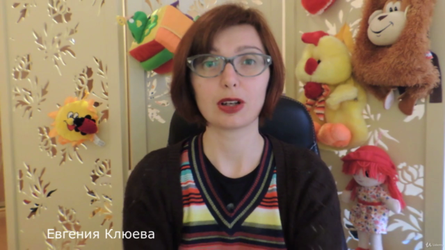 Russian for Kids – Screenshot 3