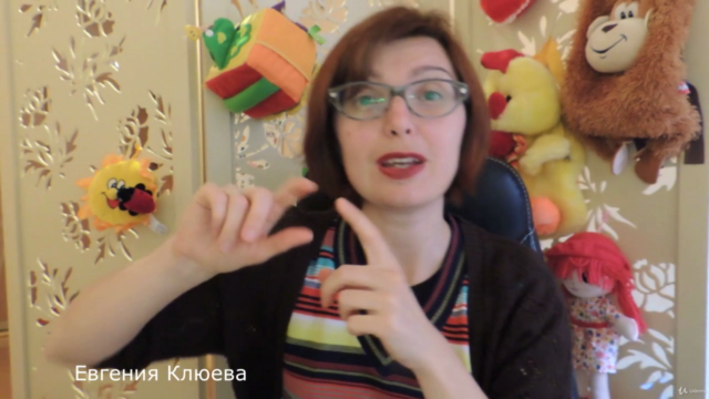 Russian for Kids – Screenshot 4