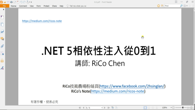 .NET5相依性注入從0到1 – Screenshot 1
