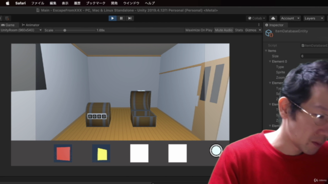 Unity3Dゲーム開発入門:Unityインストラクターと共に進める脱出ゲーム作成講座ハンズオンコース【スタジオしまづ】 – Screenshot 4