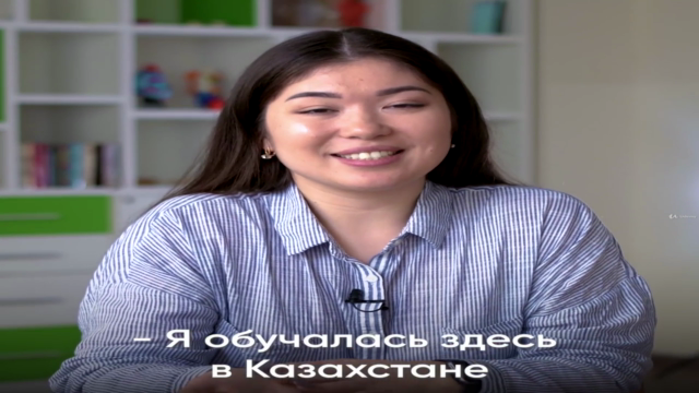 Английский язык. Уровень: Elementary – Screenshot 1