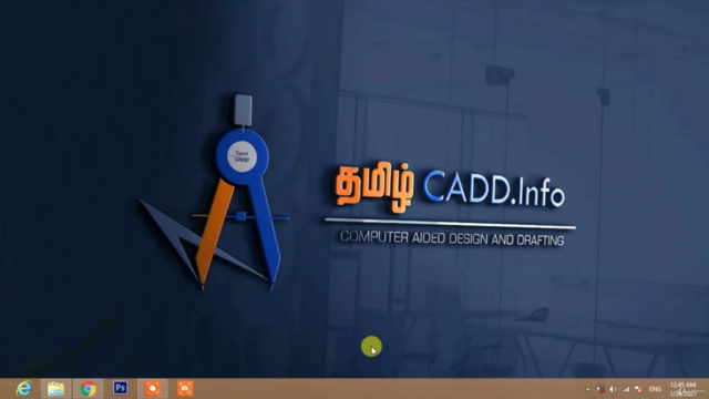 CorelDRAW 2021 for Beginners :LOGO, & Business card in tamil – Screenshot 1