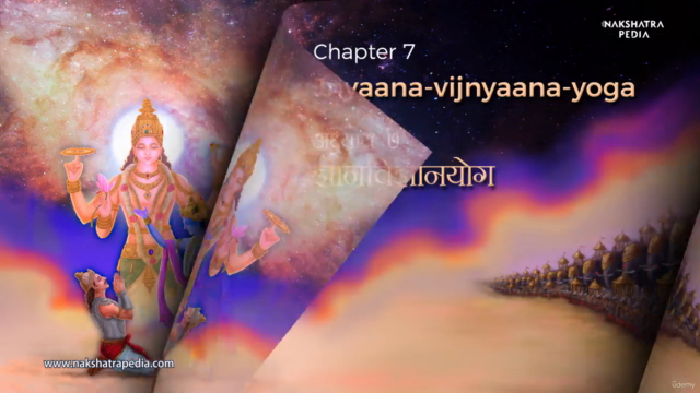 Shreemad Bhagavad Gita (Geetaa)-Complete Pronunciation Guide – Screenshot 2