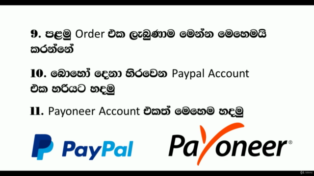 Standard Fiverr Course for Beginners (Sinhala medium) - Screenshot_03